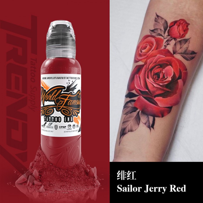 Sailor Jerry Red 1oz